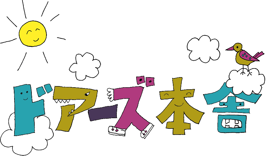 mainvisual